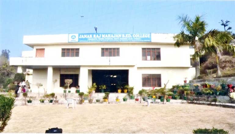 JRM college of education