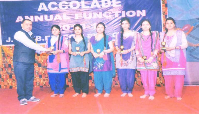 Best college in Himachal Pradesh